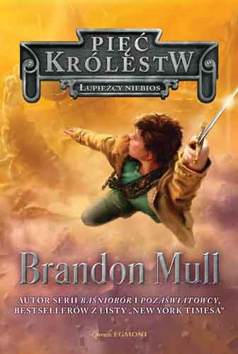 Brandon Mull 6