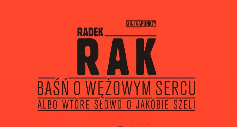 radek rak Nike top