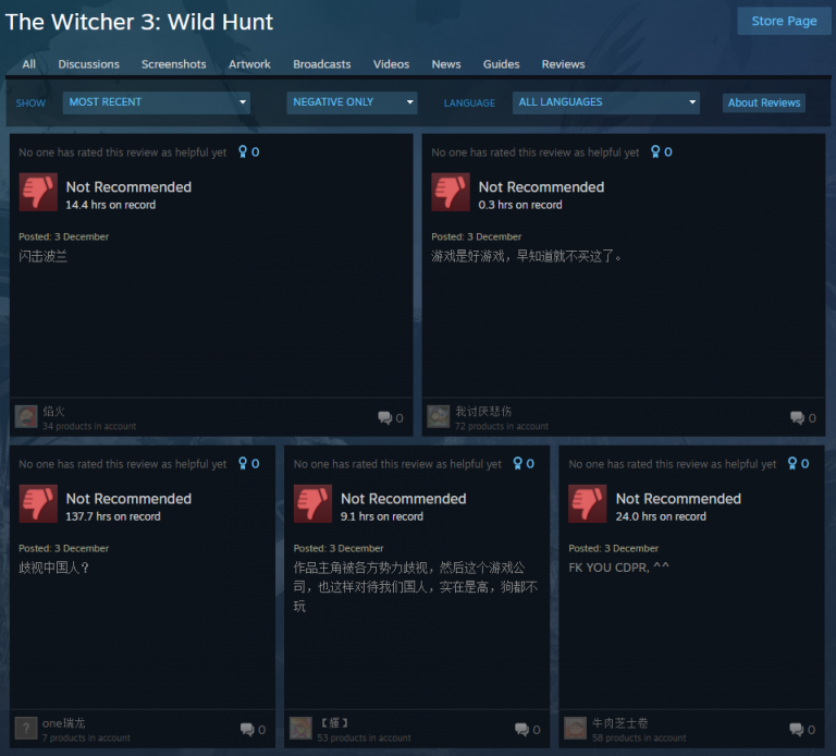 89hewv3hvc381