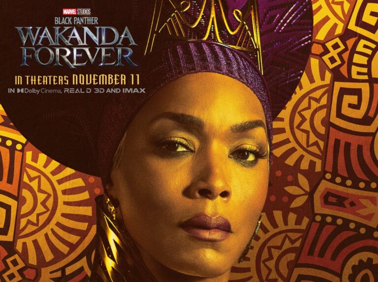 wakanda top 2
