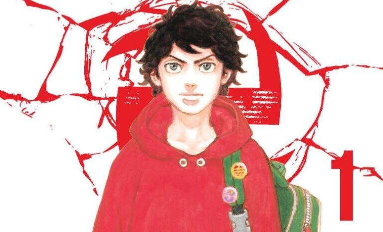 tokyo-revengers-tom-1-b-iext169922348