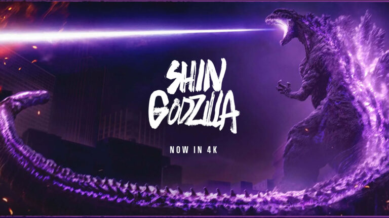 SHIN-GODZILLA-4K-Official-Teaser-Trailer