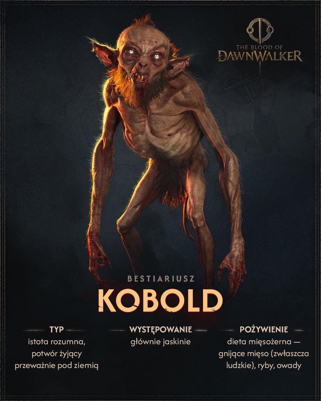 The Blood of Dawnwalker 