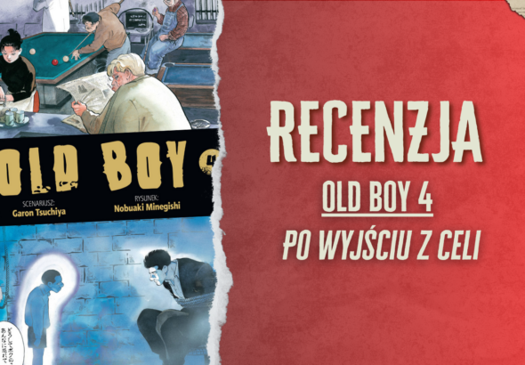 OLD BOY