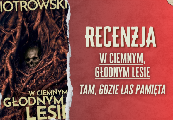 aewfawe