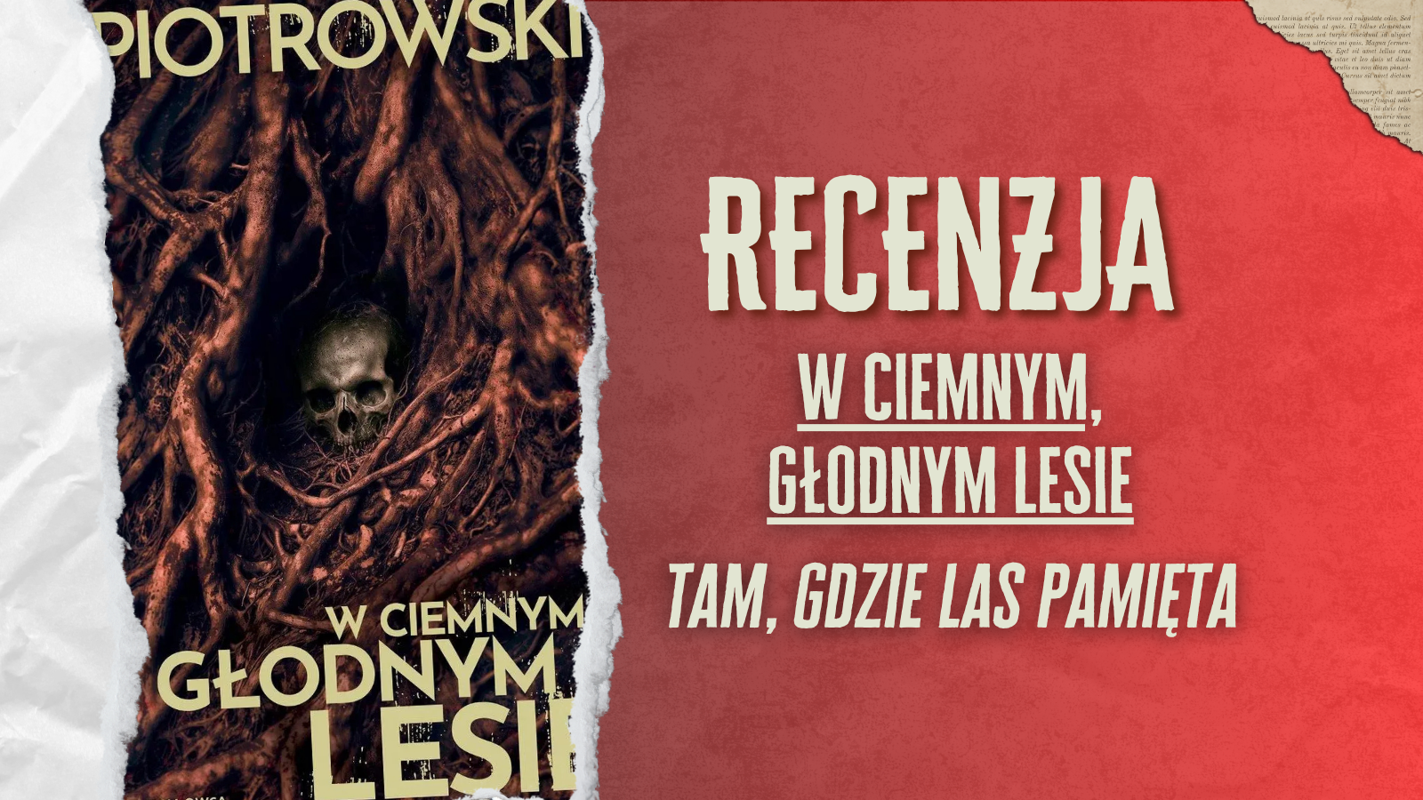 aewfawe